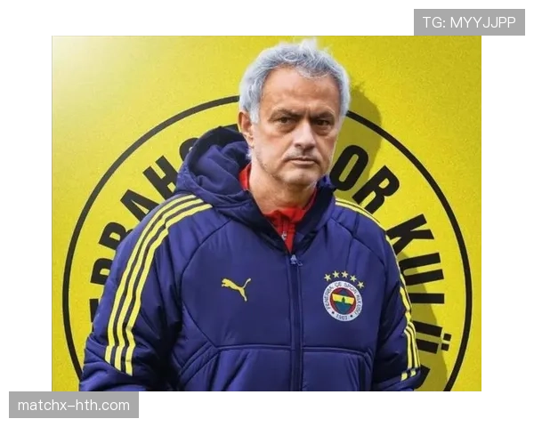 穆里尼奥战术创新助球队强势逆转，执教魅力再度闪耀赛场