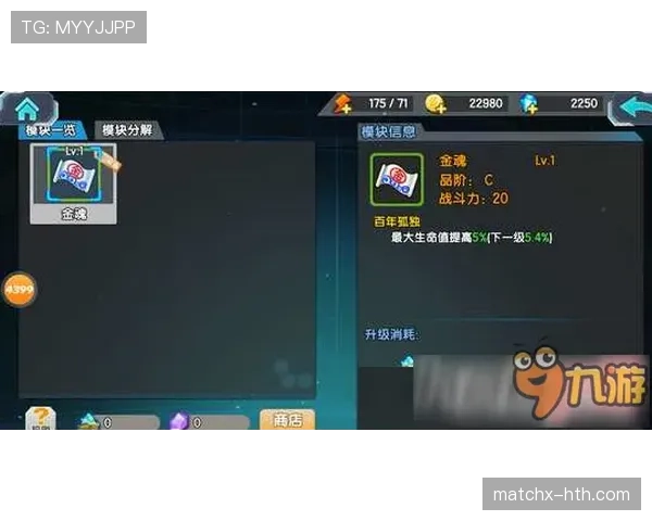 居莱尔的战术角色与适配度分析：是否存在过度限制？