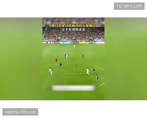 詹姆斯·沃西无球跑位提升进攻空间显著优于同期后场核心