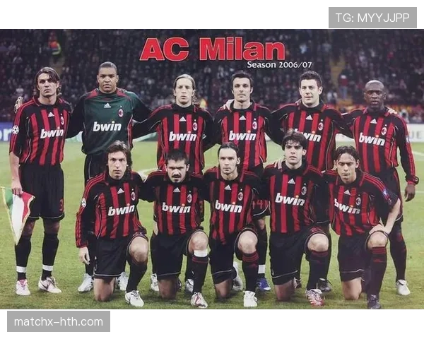 AC米兰阵容更新后稳定性承压，核心架构是否面临调整？